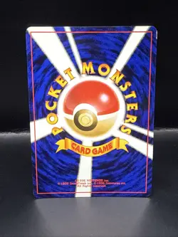 Pokemon Pidgeot #18 Japanese jungle Rare Holo - Image 5