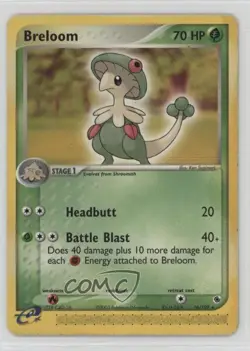 Breloom Pokemon EX Ruby & Sapphire #16 2003 15fy - Image 1