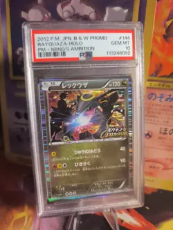 Pokemon Card Rayquaza Shiny Nobunaga's Pre Order Bonus Holo Japanese PSA 10 - Image 1