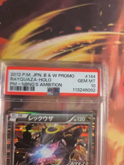 Pokemon Card Rayquaza Shiny Nobunaga's Pre Order Bonus Holo Japanese PSA 10 - Image 4