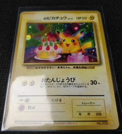 1998 Pokemon Happy Birthday Pikachu #25 Japanese 2nd anniversary card - Image 2
