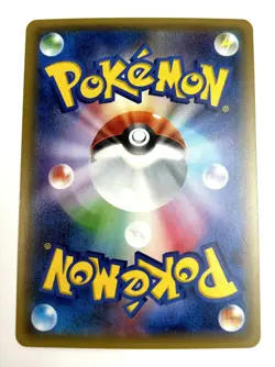 Pokemon Card Charizard 005/032 CP3 Pokekyun 1st Edition JAPAN - Image 2