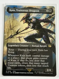Kain Traitorous Dragoon 316 MTG Final Fantasy 2025 Mint - 9.0 + Non Foil Rare - Image 2