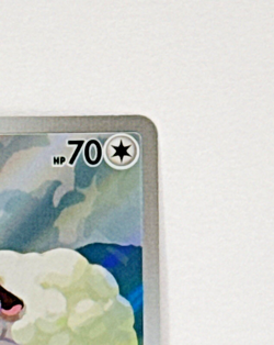 Hop's Wooloo AR 112/100 Battle Partners sv9 Pokemon Card GAME Japanese NM - Image 4