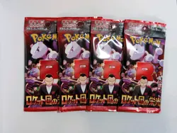 The Glory of Team Rocket Expansion Pack Pokemon Cards 4 PACK sv10 JP - Image 1