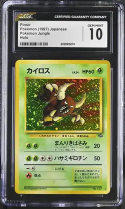 CGC 10 GEM MINT Pinsir Japanese Jungle 127 Holo Pokemon Card psa - Image 1