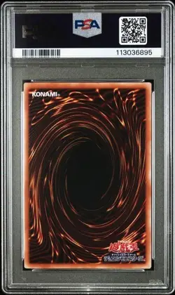 PSA 10 YuGiOh 25th Secret Rare Obelisk Slifer Ra JP001 Japanese God Card Set - Image 5
