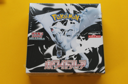 POKEMON CARD WHITE FLARE JAPANESE SEALED BOX - Image 1
