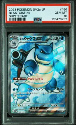 PSA 10 Blastoise ex SR 186/165 SV2a 2023 Pokemon Card 151 Japanese - Image 1