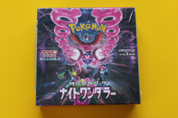 POKEMON CARD NIGHT WANDERS BOOSTER JAPANESE SEALED BOX - Image 1
