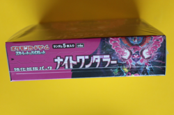 POKEMON CARD NIGHT WANDERS BOOSTER JAPANESE SEALED BOX - Image 4