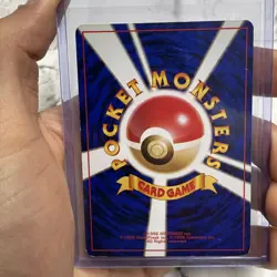 Pokemon TCG Masterball Gym Heroes/Challenge No Rarity Symbol Japanese LP/NM Card - Image 3
