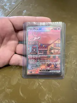 Pokemon 151 Ultra-Premium Collection (UPC) Promo Card Set . * Sealed * !! NM/M - Image 3