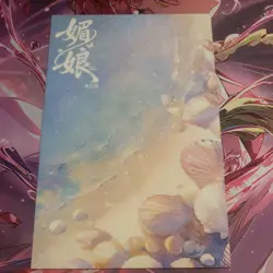 Spicy Waifu kinda not NSFW Size Card Board March 7th Honkai Star Rail Night - Image 4