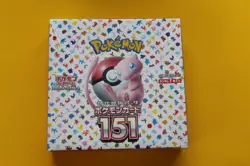POKEMON CARD SCARLET & VIOLET BOOSTER BOX 151 sv2a JAPANESE SEALED BOX - Image 1