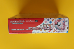 POKEMON CARD SCARLET & VIOLET BOOSTER BOX 151 sv2a JAPANESE SEALED BOX - Image 2