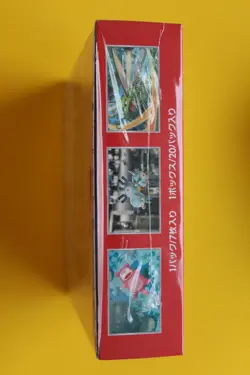 POKEMON CARD SCARLET & VIOLET BOOSTER BOX 151 sv2a JAPANESE SEALED BOX - Image 5