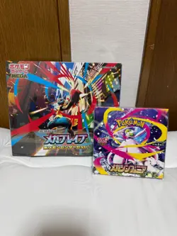 Pokemon card Mega Brave Pokemon Center Set Mega Symphonia Box w/shrink Set - Image 1