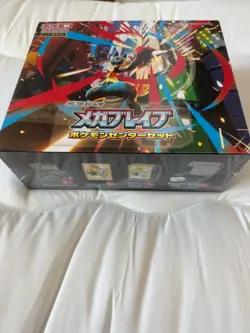 Pokemon card Mega Brave Pokemon Center Set Mega Symphonia Box w/shrink Set - Image 5