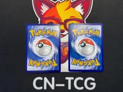 Pokemon TCG Chinese exclusive Sylveon Gem Pack 2 Full Art NM-2 Card Set - Image 2