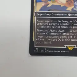 MTG English E. Honda, Sumo Champion 428 Secret Lair - NM - Image 5