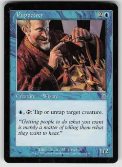 Puppeteer U Odyssey 97 MTG - Image 1