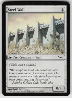 Steel Wall C Mirrodin 248 MTG - Image 1