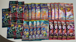 Korean Pokemon Card Booster Packs: Glory of Team Rocket and Others. - Image 1