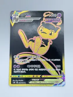 Mew VMAX UR 280/184 S8b VMAX Climax Pokemon Card Korean - Image 1