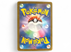 Mew ex SAR 347/190 sv4a Shiny Treasure ex HOLO Japanese Pokemon Card from Japan - Image 2