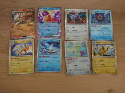 375 Pokemon Cards Chinese 151 Surprise Not all can be seen via photo - Image 5