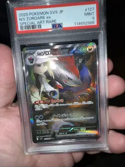 PSA 9 MINT N's Zoroark ex #127 Special Art Rare Pokemon Battle Partners JP 2025 - Image 1