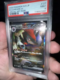PSA 9 MINT N's Zoroark ex #127 Special Art Rare Pokemon Battle Partners JP 2025 - Image 2