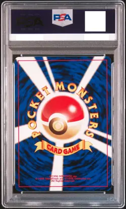 PSA 9 Pokemon Eevee promo Japanese Neo 2 #133 2000 MINT Old back Graded from JPN - Image 2