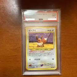 PSA 9 Pokemon Eevee promo Japanese Neo 2 #133 2000 MINT Old back Graded from JPN - Image 3