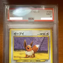 PSA 9 Pokemon Eevee promo Japanese Neo 2 #133 2000 MINT Old back Graded from JPN - Image 4
