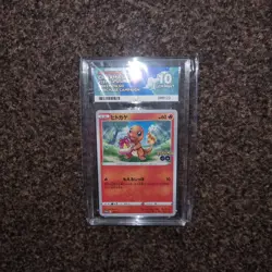 Pokemon ACE 10 Japanese Bulbasaur Charmander Squirtle Go Promo #287 #289 #290 - Image 3