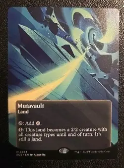 Mutavault (0073) (Borderless) Edge of Eternities: Stellar Sights Regular - Image 1