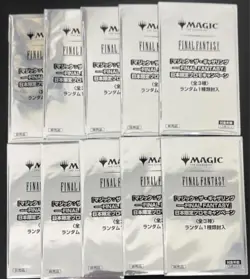 MTG Final Fantasy Japan Limited Promo Pack Set 10 Sealed Cards Not For Sale Rare - Image 1