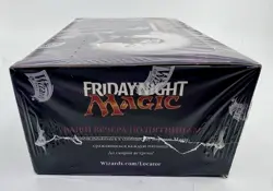 Magic the Gathering Eldritch Moon Booster Box Factory Sealed Russian MTG - Image 3