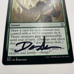 Inspiring Call Signed By Dan Scott MTG Artist Proof - Image 3