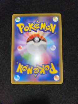 Pokemon Card Cynthia 155/S-P Trainer's Promo Extra Battle Day Japanese - Image 2