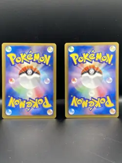 Minun 027/069 BW4 & Plusle 026/069 BW4 1st Edition Japanese Pokemon Cards LP/NM - Image 2