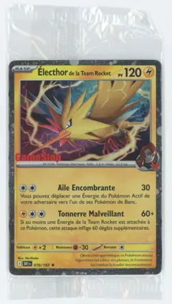 2025 Pokemon Team Rockets FRENCH Zapdos (Electhor) #070/182 Gamestop Promo - Image 1