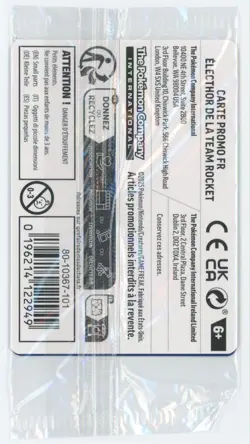 2025 Pokemon Team Rockets FRENCH Zapdos (Electhor) #070/182 Gamestop Promo - Image 2