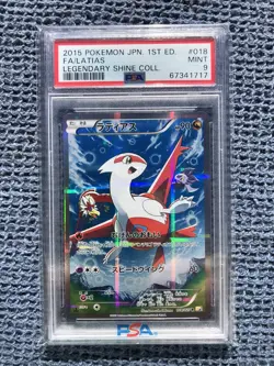 Psa 9 Mint Latias Legendary Shine Collection 1st Ed 018 CP2 Pokemon Japananese - Image 1