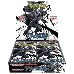 Pokemon Sealed Japanese Black Bolt Booster Box Regular - SHIPS FROM USA - Image 1