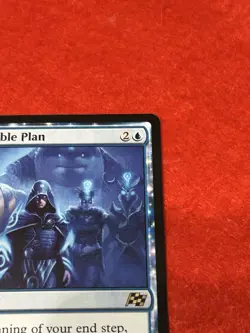 MTG Unstoppable Plan 72 Aetherdrift - Image 4