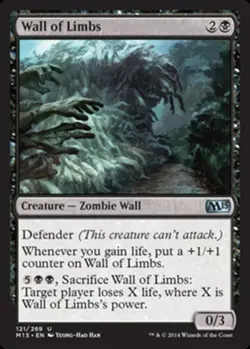 Wall of Limbs - Foil - Magic 2015 (M15) #121/269 MTG Magic The Gathering - Image 1