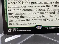 (LP) Majestic Genesis Commander Legends: Battle for Baldur's Gate Regular - Image 2